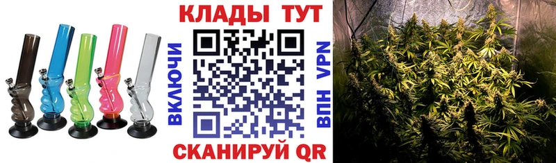 Хочу наркоту Тара Конопля МДМА Лсд 25 МЕФ ГАШ
