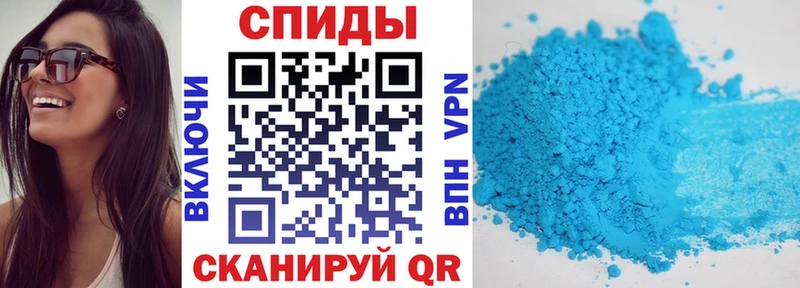 АМФЕТАМИН Premium  KRAKEN зеркало  Тара  купить наркоту 