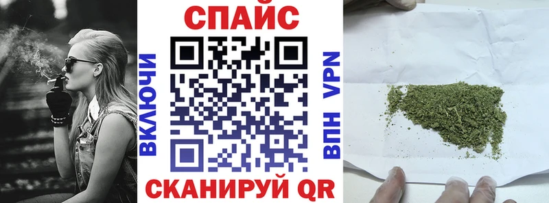 БУТИРАТ BDO 33%  где купить наркоту  Тара 