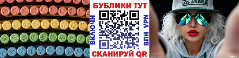 ЭКСТАЗИ DUBAI Тара