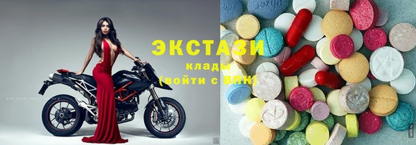 ПСИЛОЦИБИНОВЫЕ ГРИБЫ Алексеевка