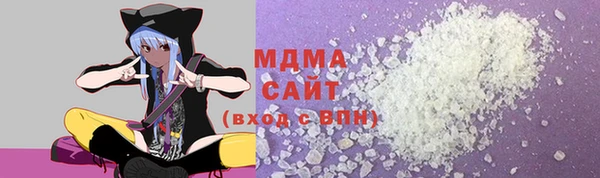 твердый Алзамай