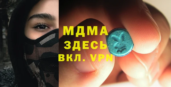 твердый Алзамай