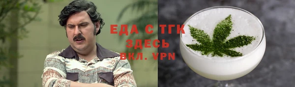 твердый Алзамай