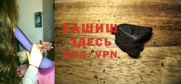 твердый Алзамай