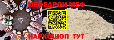 кокаин колумбия Кунгур