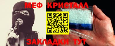 ALPHA-PVP Кулебаки