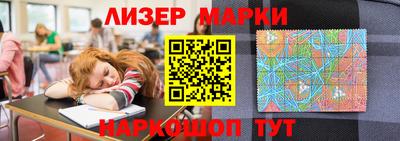 ALPHA-PVP Кулебаки