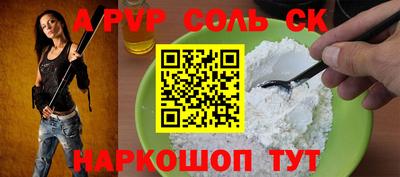 кокаин колумбия Кунгур