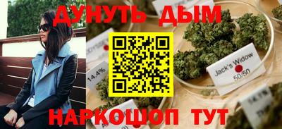 кокаин премиум Кумертау