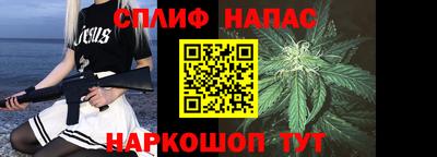 ALPHA-PVP Кулебаки