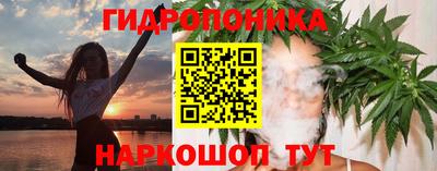 ALPHA-PVP Кулебаки