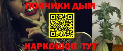 ALPHA-PVP Кулебаки