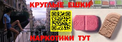 кокаин премиум Кумертау