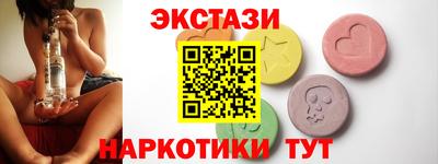 кокаин колумбия Кунгур