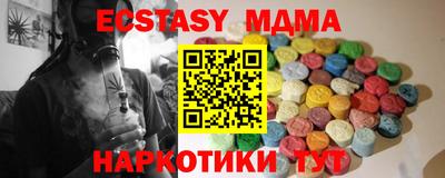 кокаин премиум Кумертау