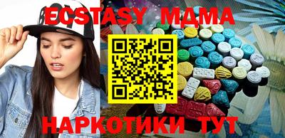 кокаин колумбия Кунгур