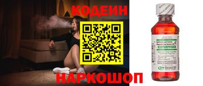 ALPHA-PVP Кулебаки