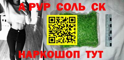 кокаин премиум Кумертау