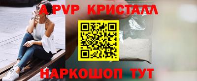 кокаин премиум Кумертау