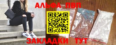 кокаин премиум Кумертау