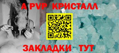 кокаин премиум Кумертау