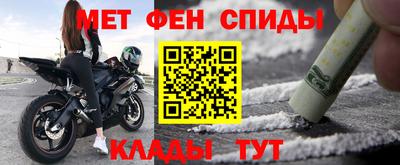 кокаин колумбия Кунгур