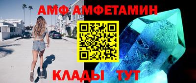 кокаин колумбия Кунгур