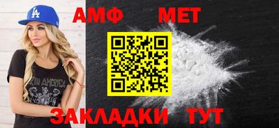 кокаин колумбия Кунгур