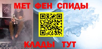 кокаин премиум Кумертау