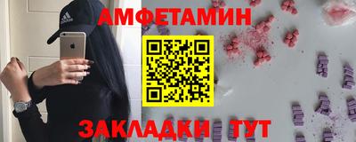 кокаин колумбия Кунгур