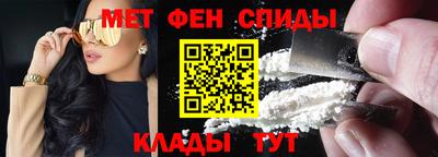 кокаин премиум Кумертау