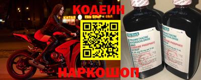 кокаин колумбия Кунгур