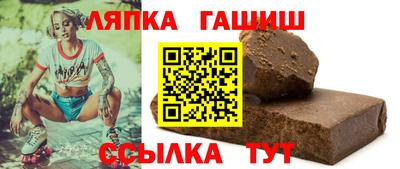 кокаин премиум Кумертау