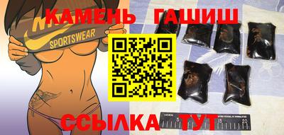 ALPHA-PVP Кулебаки