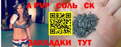 кокаин премиум Кумертау