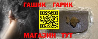 ALPHA-PVP Кулебаки