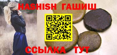 ALPHA-PVP Кулебаки