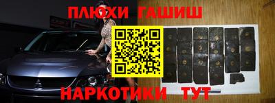 ALPHA-PVP Кулебаки