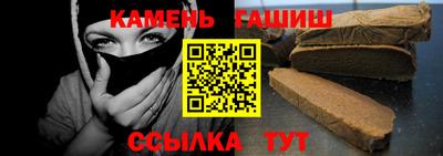 кокаин премиум Кумертау