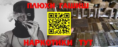 кокаин колумбия Кунгур