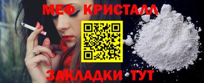 кокаин колумбия Кунгур