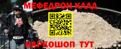 кокаин колумбия Кунгур