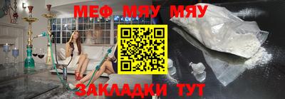 кокаин премиум Кумертау
