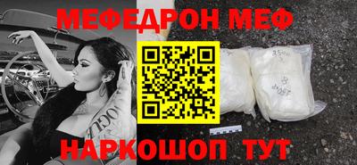 кокаин колумбия Кунгур