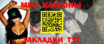 ALPHA-PVP Кулебаки