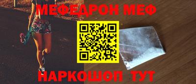 кокаин колумбия Кунгур