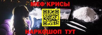 кокаин колумбия Кунгур