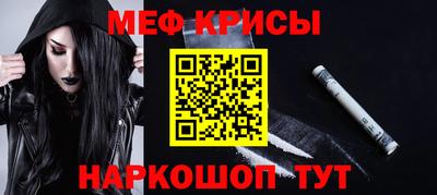 ALPHA-PVP Кулебаки