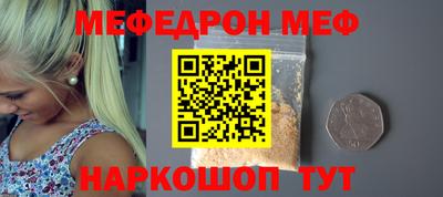 кокаин колумбия Кунгур